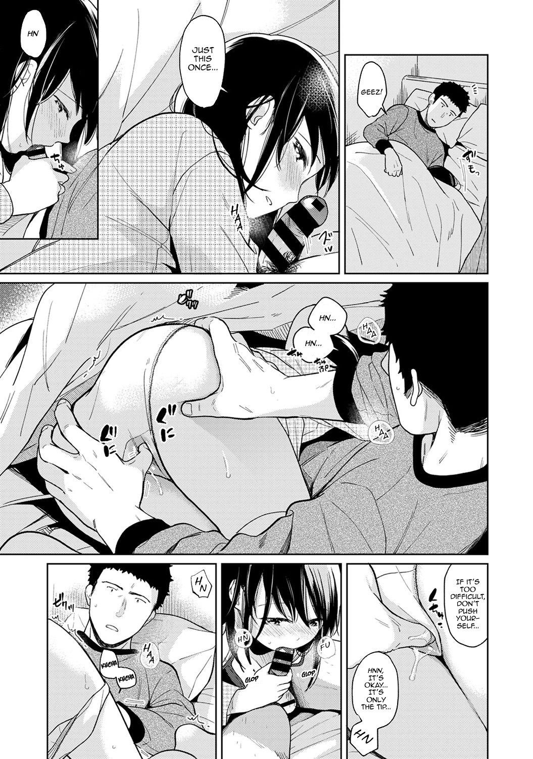 Hentai Manga Comic-1LDK+JK Suddenly Living Together?-Chapter 13-4